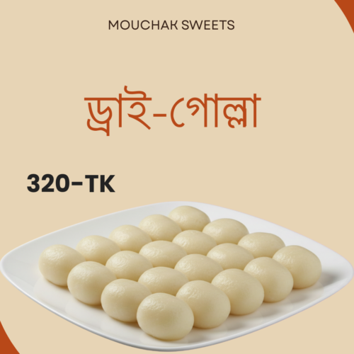 DRY-GOLLA-MOUCHAK-SWEETS-KUSHTIA DRY-GOLLA-MOUCHAK-SWEETS-KUSHTIA