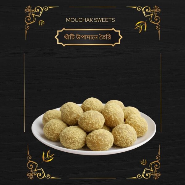 KOMLA-VOG-MOUCHAK-SWEETS-KUSHTIA